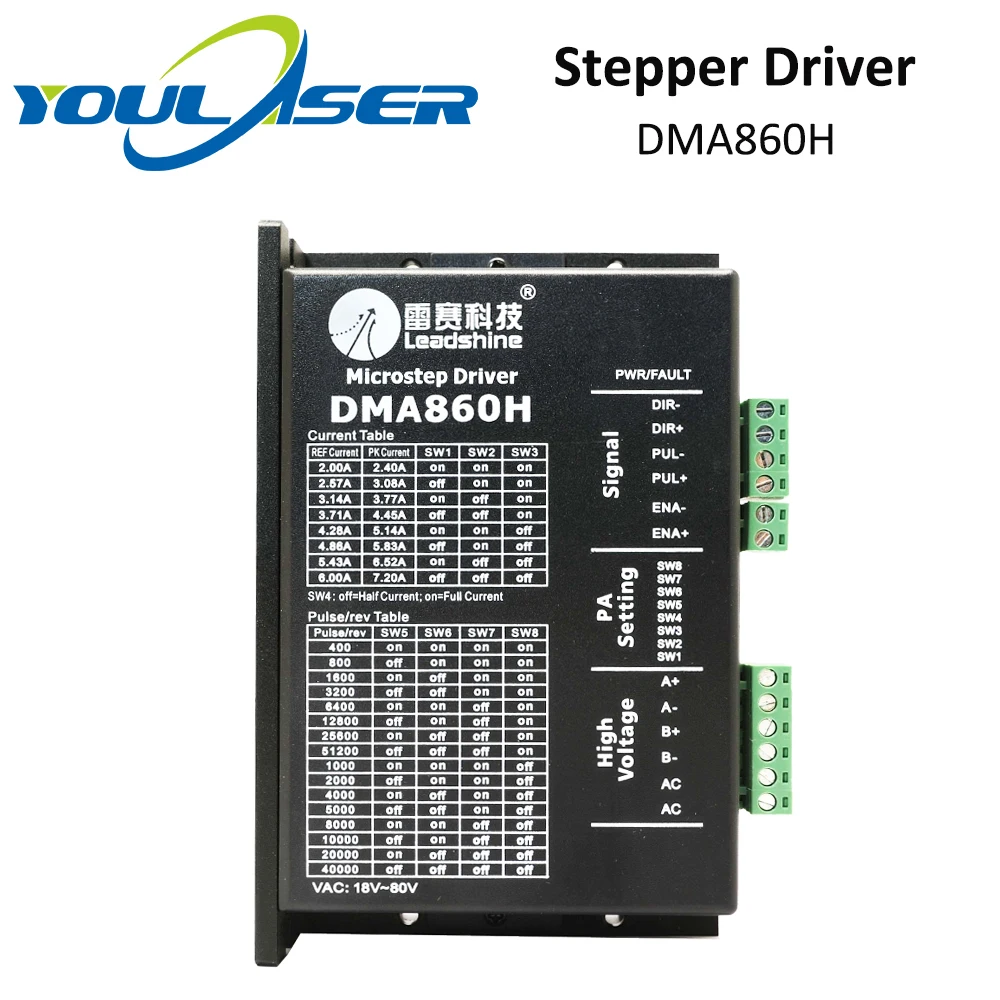YOULASER Leadshine 2 фазы шаговый Драйвер DMA860H 18-80VAC 4-7.2A | Обустройство дома
