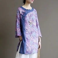 chinese retro diagonal buckle jacket loose mid length 7 sleeve ramie shirt color linen womens autumn