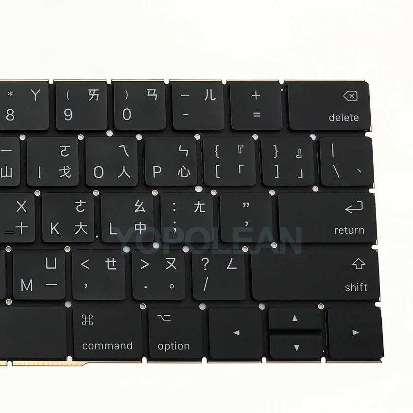 New For Macbook Pro Retina 13&quot 15&quot A1706 A1707 Keyboard Taiwan TW standard 2016 2017 Year | Компьютеры и офис