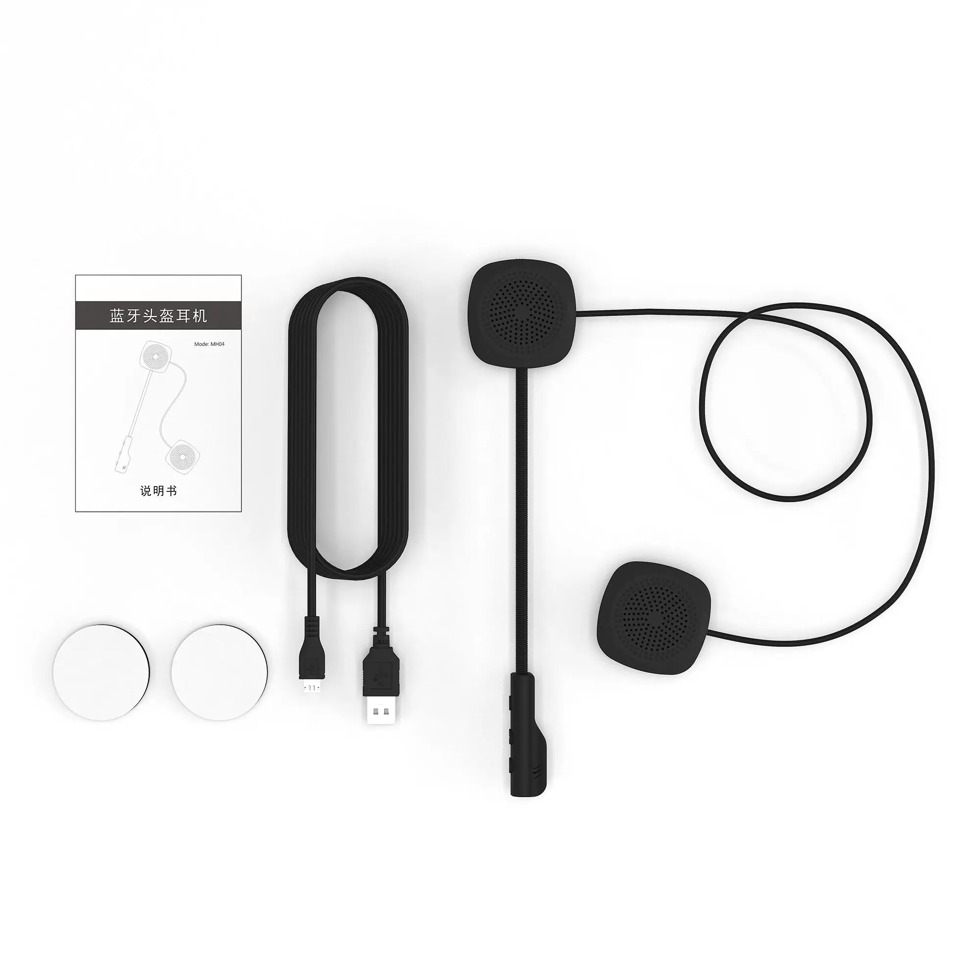 Недорогие беспроводные наушники MH04 для мотоциклетного шлема Bluetooth 5 0 свободные