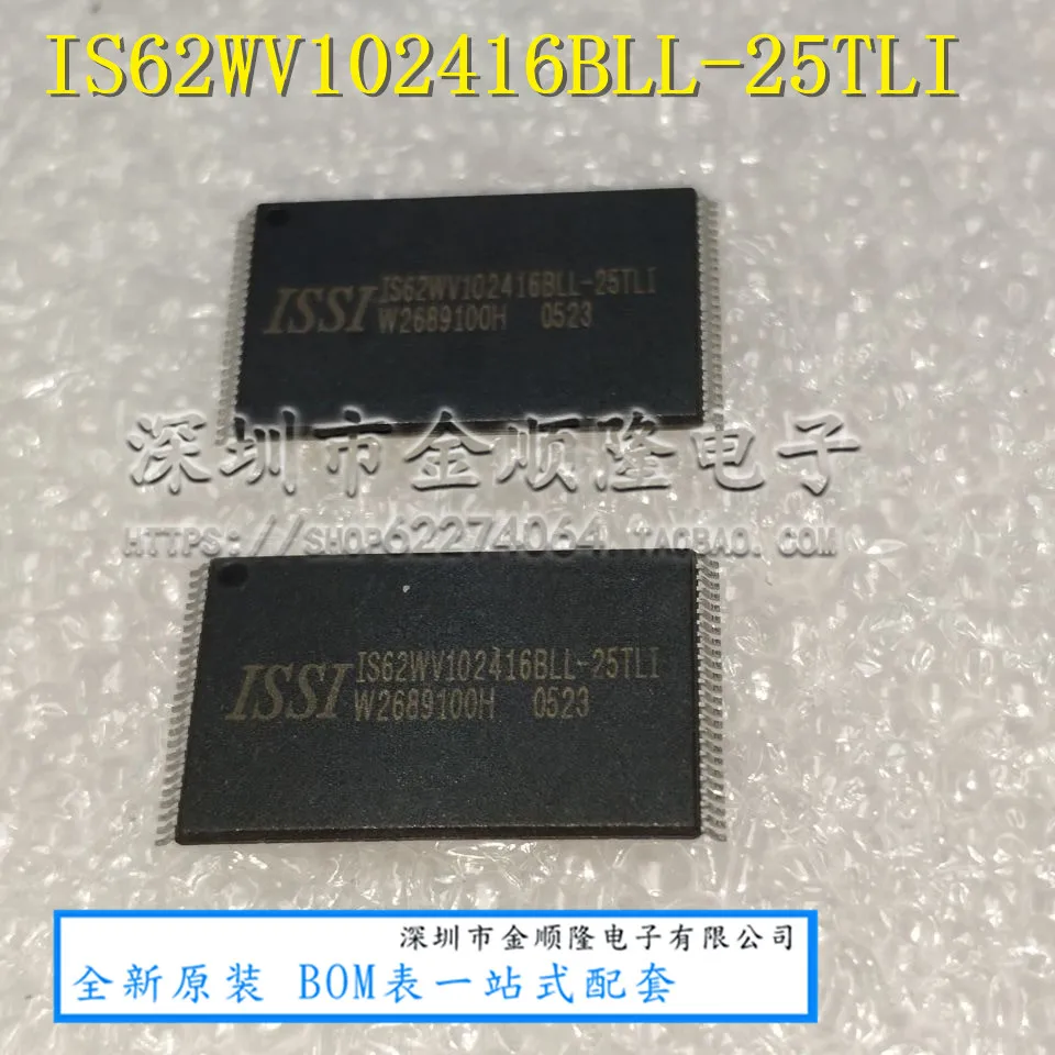 

IS62WV102416BLL-25TLI