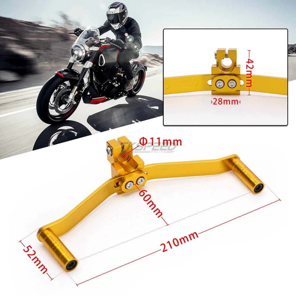 Мотоциклетные аксессуары рычаг переключения передач универсальный для