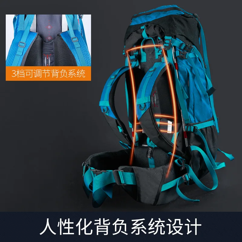 Hewolf 65L рюкзак для кемпинга большой емкости Скандинавская походная сумка из алюминиевого сплава Регулируемый CR рюкзак системы высокой нагрузки