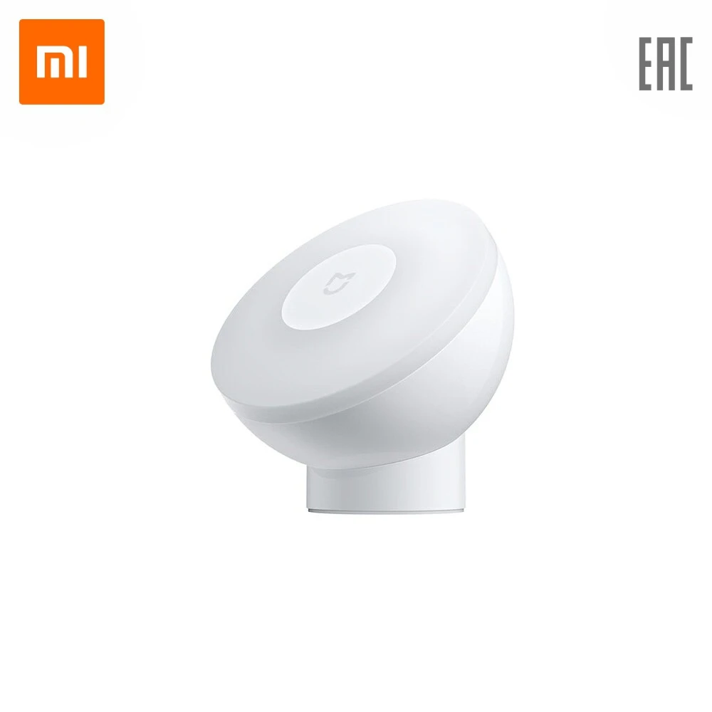 Светильник с датчиком движения XIAOMI Mi Motion-Activated Night Light 2 | Лампы и освещение
