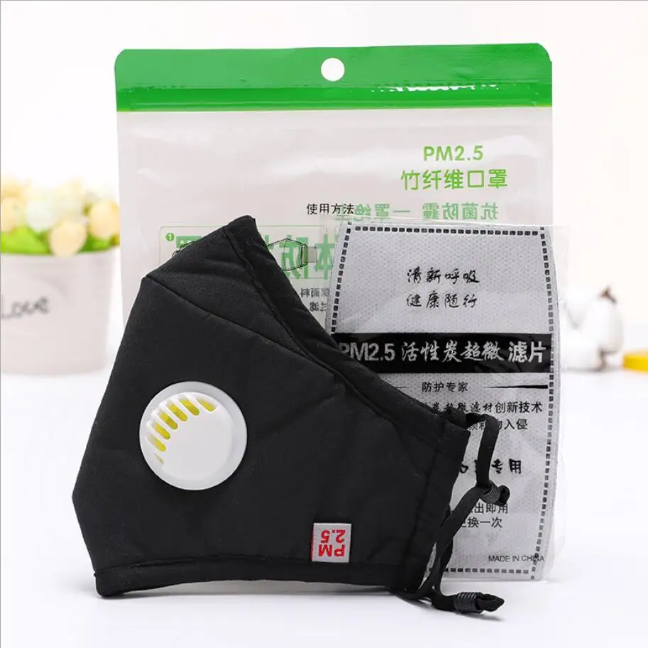 Хлопковая маска PM2.5 с защитой от дымки дыхательный клапан для рта пыли фильтр