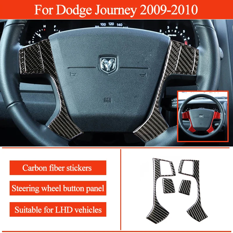 

Для Dodge Journey 2009-2010 Автомобильный интерьер рулевое колесо панель Декор углеродное волокно стикер аксессуары для стайлинга