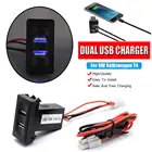 Автомобильное зарядное устройство с двумя USB-портами, а
