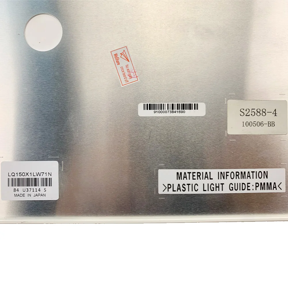 Для SHARP 15 дюймов LQ150X1LW71N LQ150X1LW71U ЖК экран панель 1024*768 мм Замена|ЖК-экраны и панели
