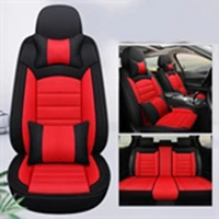 car seat cover for landrover all models range rover freelander discovery evoque auto accessories