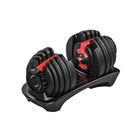 Новинка 2020, профессиональное оборудование для фитнеса, домашние упражнения на руку, регулируемые гантели с весом кгфунт