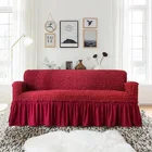 Универсальный чехол для дивана, эластичный, из хлопка, 10 цветов