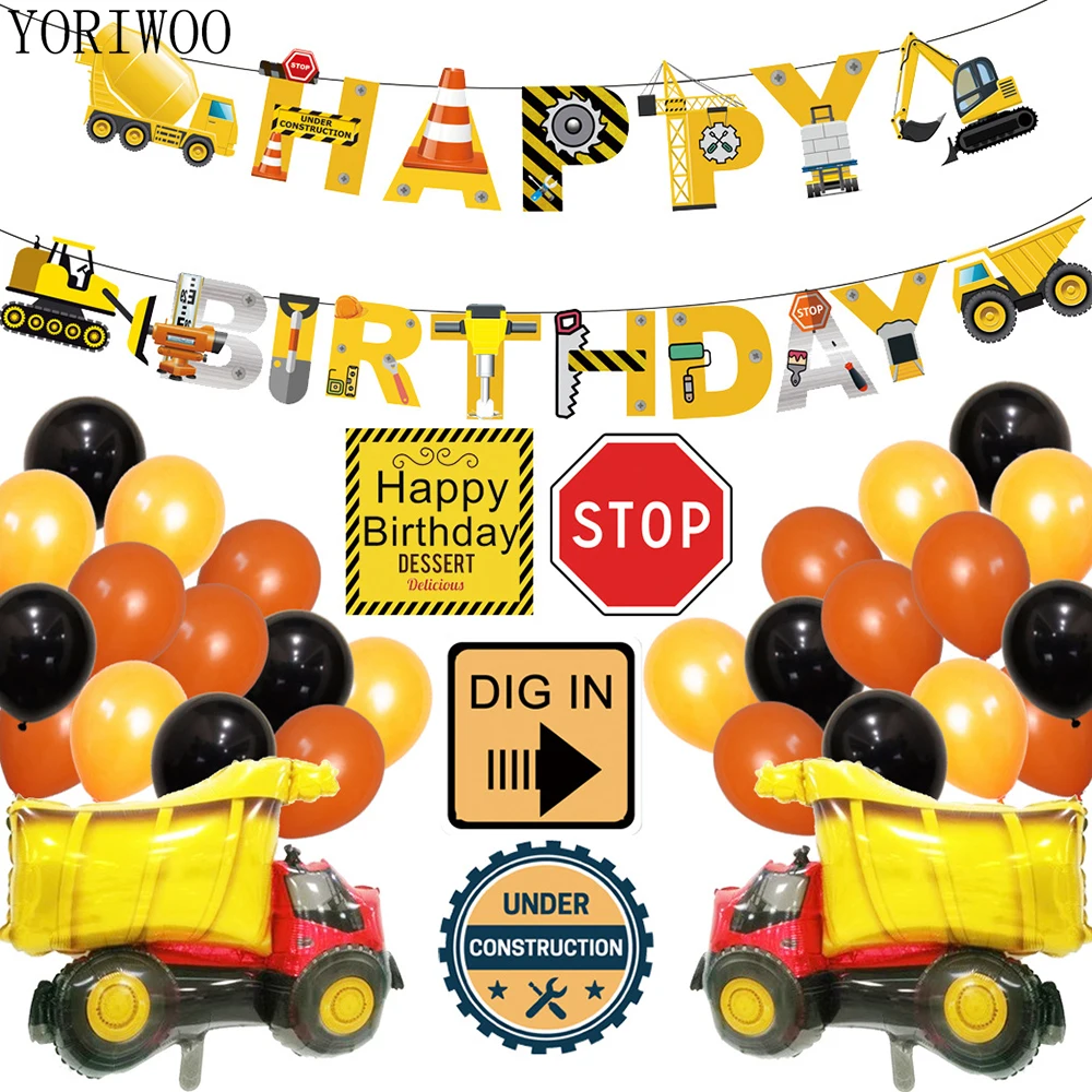 Строительный экскаватор автомобиль воздушный шар баннер висячий для детей