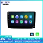 Carplay 10 ''для Skoda Fabia 2 2008-2013 2 din Автомобильный мультимедийный плеер Android Авторадио GPS-навигация автомобильное стерео головное устройство