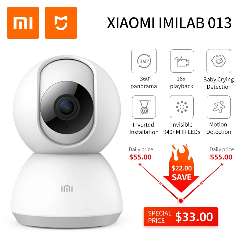 Imilab 013 IP Камера Беспроводной Wi Fi на открытом воздухе 1080P Домашняя безопасность