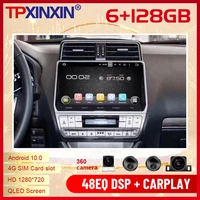 6128g carplay android 10 radio receiver multimedia for toyota land cruiser prado 150 2018 2019 2020 gps video player head unit