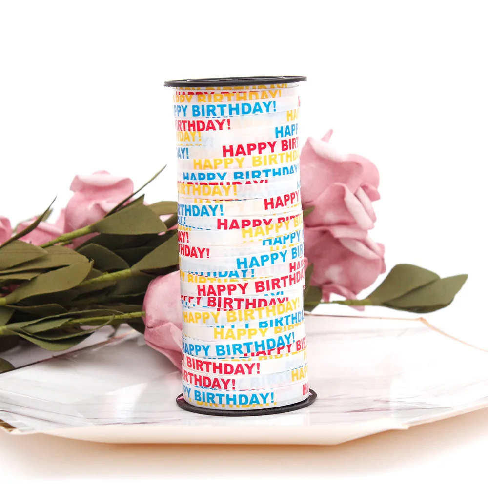 100 ярдов/рулон 5 мм цветная печатная лента для сердца свадебной вечеринки декор DIY