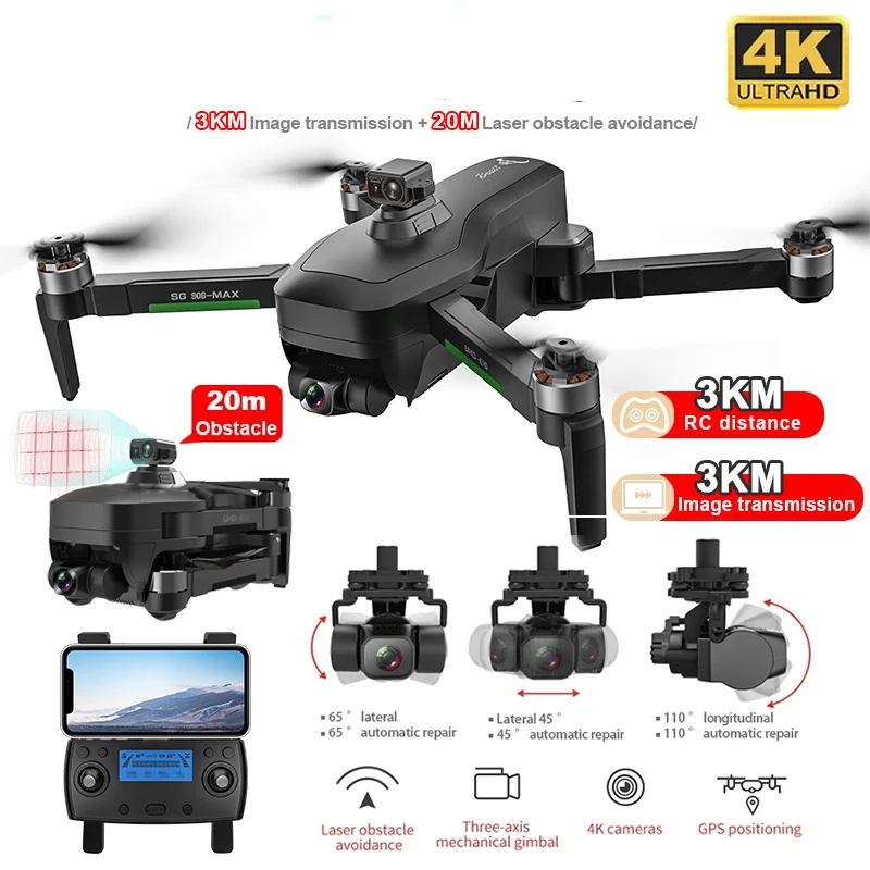 

Профессиональный Радиоуправляемый квадрокоптер SG906 MAX1 SG906