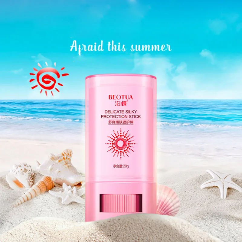 Солнцезащитный экран для лица солнцезащитный отбеливающий УФ излучение крем на