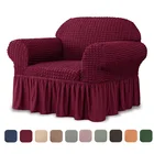 Чехол для кресла в европейском стиле, эластичный чехол для дивана с юбкой, 1 место, для гостиной