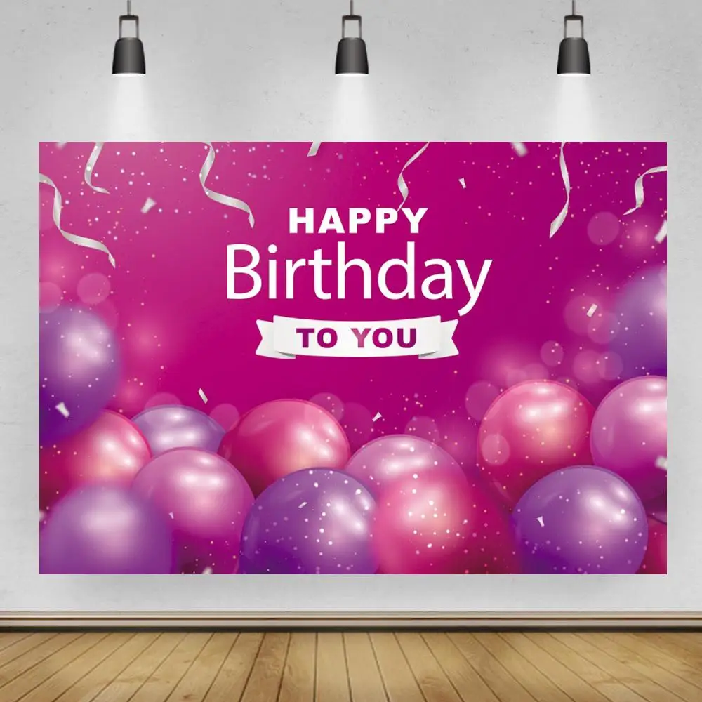 

Фуксия воздушные шары ленты украшение торт разбивать таблицу Фотофон на заказ с днем рождения семейвечерние