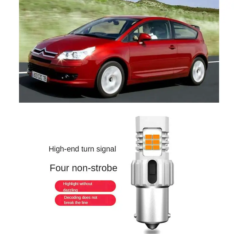 

Turn signal Light For CITROEN C4 Coupe LA 100% Canbus Error Free 1556LM 2pc