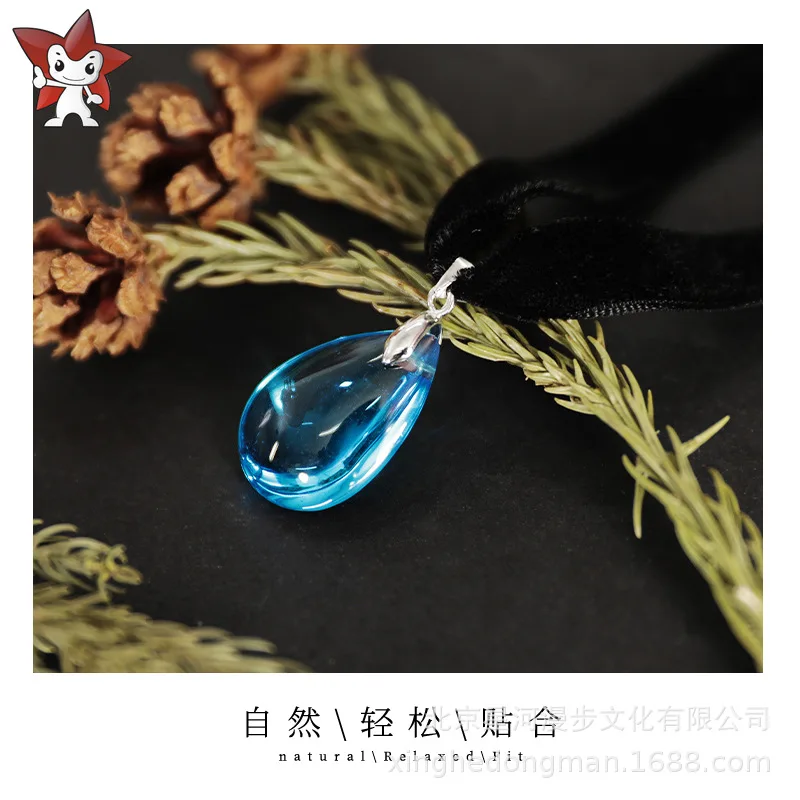 Ожерелье с надписью Amano Hina Weathering with You реквизит на Хэллоуин подвеска Makoto Shinkai Tenki No
