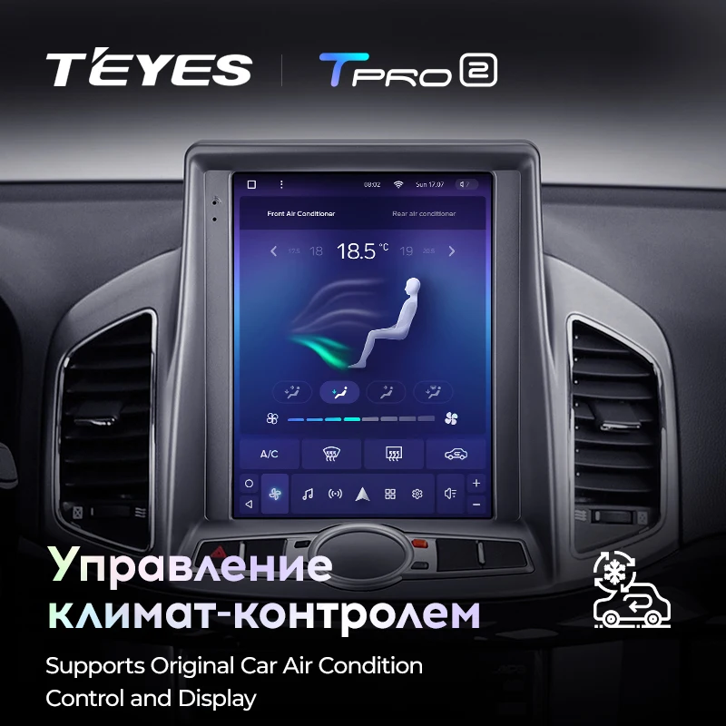 TEYES TPRO 2 Штатная магнитола For Шевроле Каптива 1 рестайлинг Chevrolet Captiva 2011 - 2016 Tesla style