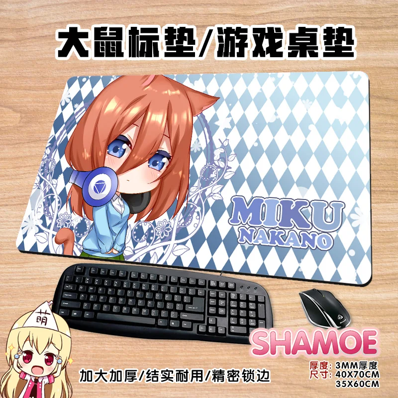 

The Quintessential Quintuplets Nakano Miku Pad Mousepad PU Mouse Pad Game Computer Keyboard Office Mat Desk for Teen #398