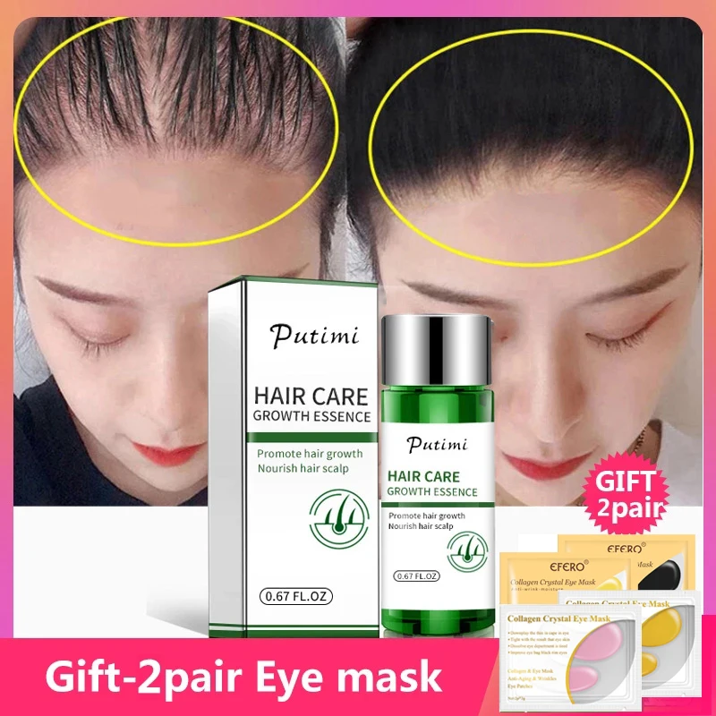 Putimi мощная Сыворотка для роста волос продукты против выпадения сыворотка более