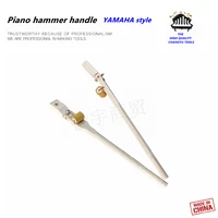 piano tuning tools accessories piano hammer handle hammer shank yamah style h 172 piano parts