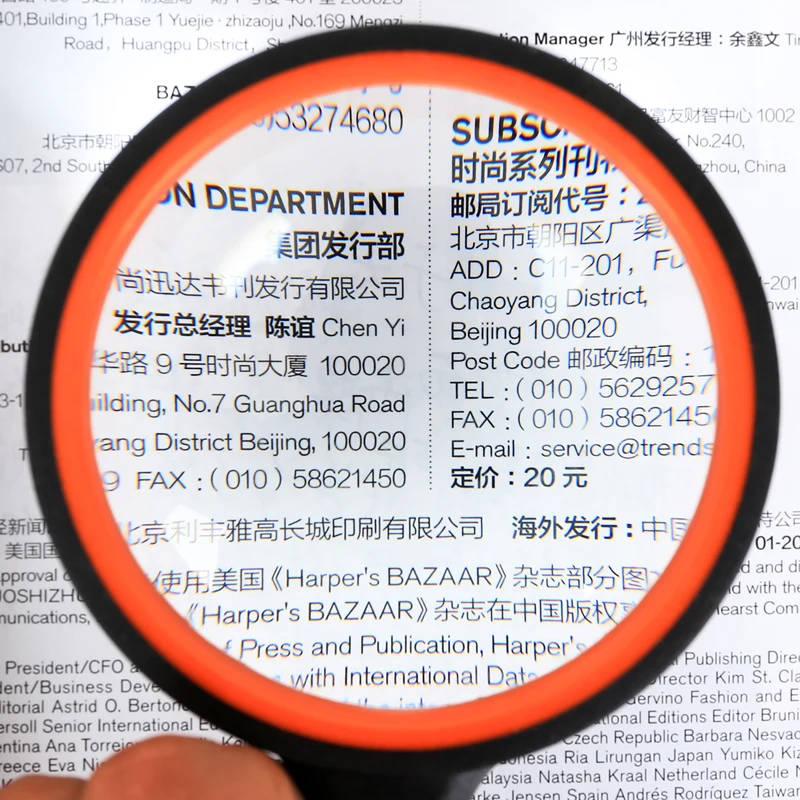 

8X Two-color Rubber Handle Plastic Frame Handheld High-power Glass Lens Reading Magnifier Magnifying Glass