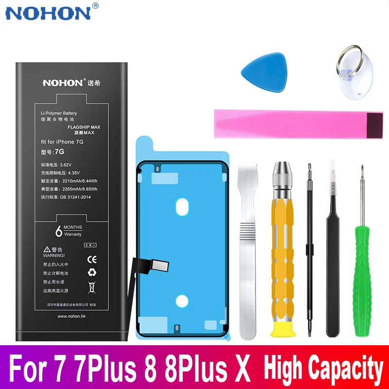 Оригинальный аккумулятор NOHON для iPhone 7 8 Plus X 7Plus iPhone7 iPhone8 iPhoneX сменный аксессуар