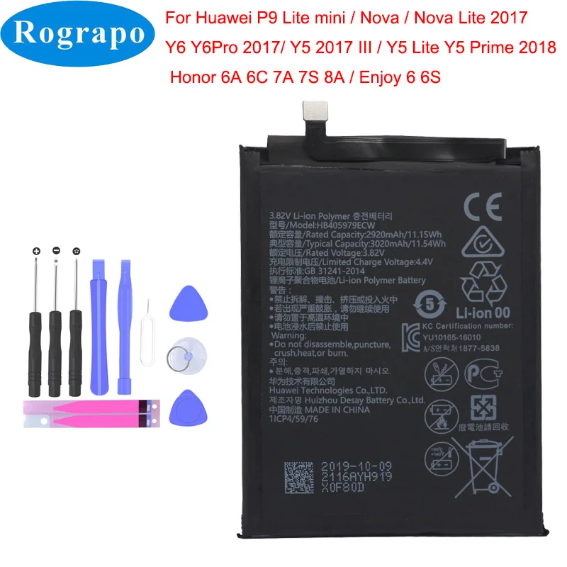 Оригинальный аккумулятор для телефона 3020 мАч HB405979ECW HUAWEI Nova Lite Y5 Y6 2017 Enjoy 6S Honor 6C 6A 7A