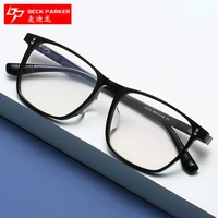 new unisex full rim glasses frame korean style square to make big face thin looked glasses frame 1115