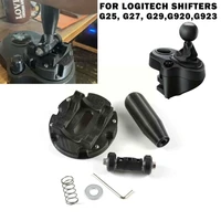 2021 new arrival sequential shifter mod sequential adapter for logitech g25 g27 g29 g920 g923 diy racing games g3g8