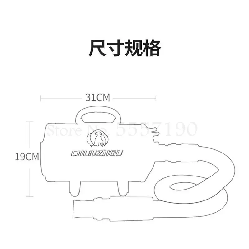 Сушилка для домашних животных мощная Бесшумная ванна высушивания шерсти собак и