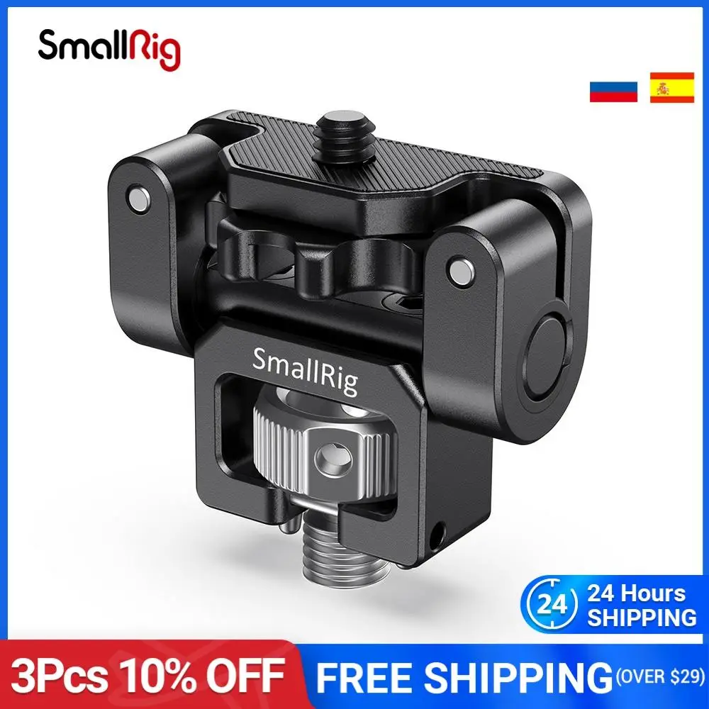 

SmallRig Universal DSLR Camera Swivel Monitor Mount With Arri Locating Pins To Fix Monitor With Camera -2174B