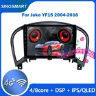 SINOSMART Автомобильный GPS навигационный плеер Радио для Nissan Juke 2010 YF15 2004-2016 поддержка BOSE 360 система просмотра 8 ядер ЦП DSP