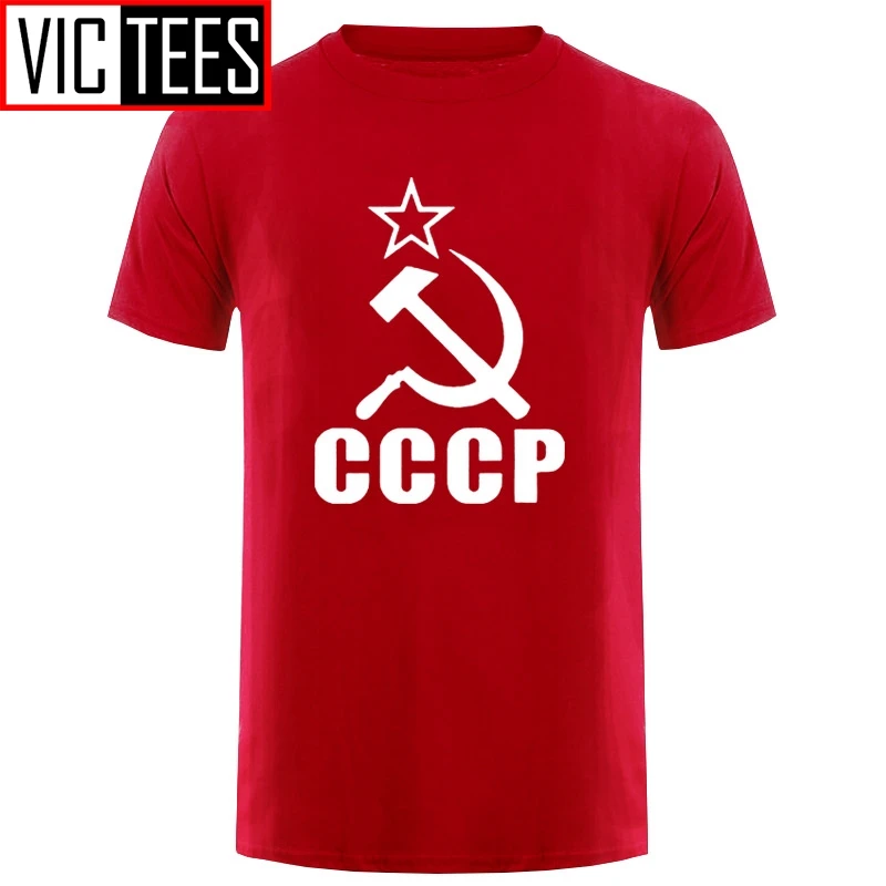 

Men CCCP Communism Russian T Shirt Clothing USSR Soviet Union Man Causal T-shirt Moscow Russia Tee Cotton Round Neck Tops Camisa