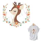 Симпатичные патчи с оленем, цветок, аксессуары сделай сам, украшение одежды, моющаяся печать на футболке, новые железные аппликации для одежды