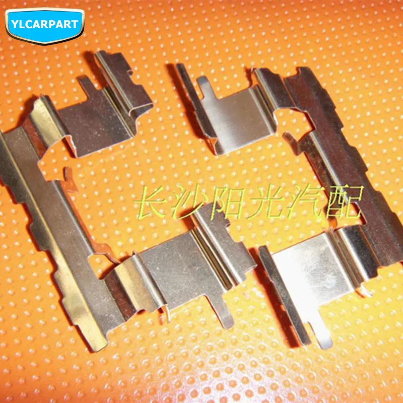 Для Geely MK 1, 2, MK-cross, Cross, автомобильная Передняя Тормозная пружина