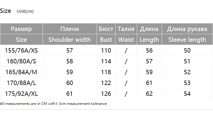 Отборные женские свободные облегающие топы с воротником из синели | 419425503