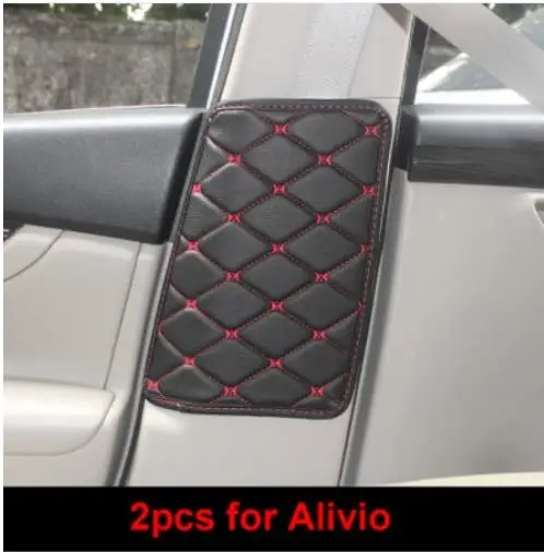 2 шт. для SUZUKI Vitara 2016 2017 S CROSS Alivio защитный ремень пряжка защитная накладка B Колонка