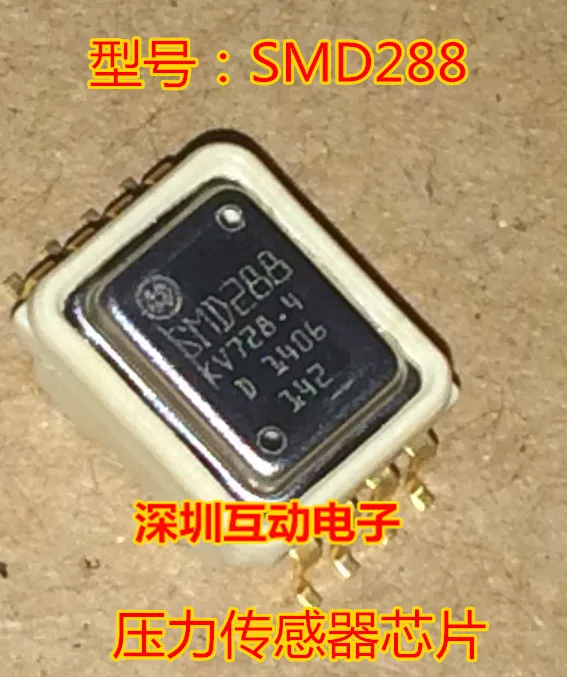 

SMD288 SOP-8