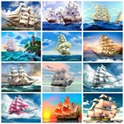 AZQSD пейзаж Алмазная мозаика Вышивка крестом картина Стразы 5D DIY алмазная живопись Корабль Алмазная Вышивка Полный дисплей
