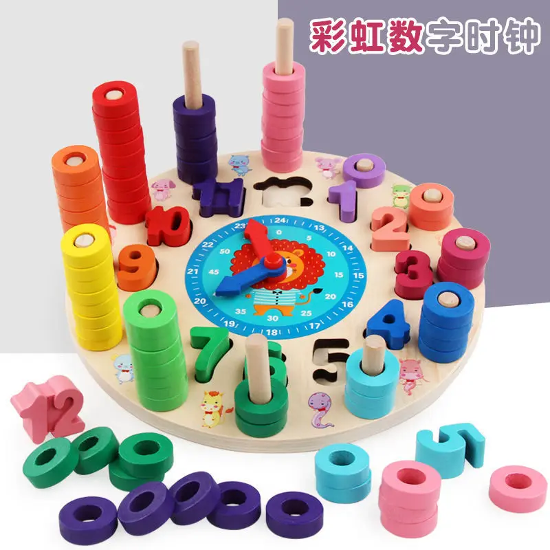 Fishing three-in-one logarithmic board digital shape matching cognitive math teaching AIDS Montessori early education educationa | Игрушки и
