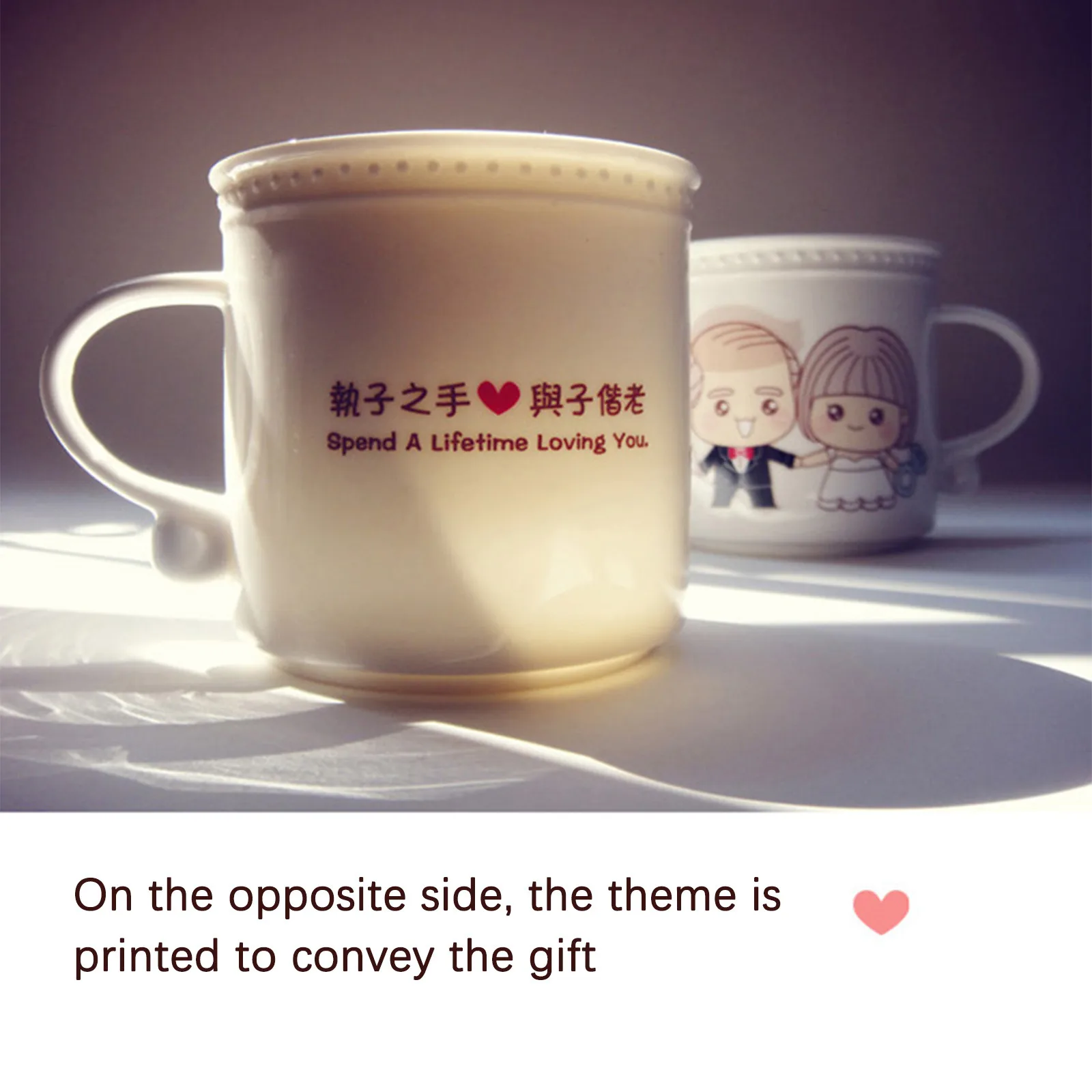 Подарок на день Святого Валентина кофейная кружка В креативном стиле популярная