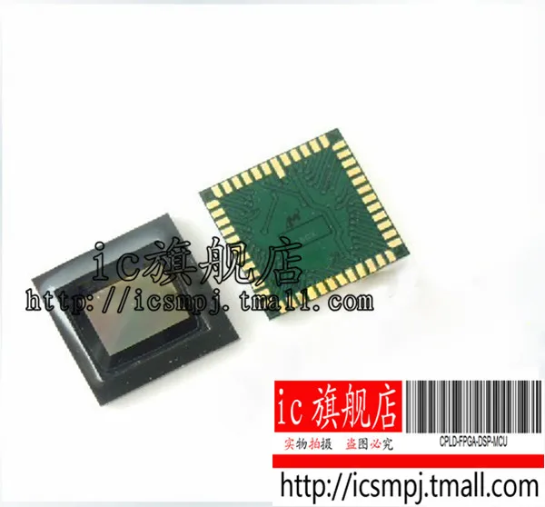 MT9P031I12STC ILCC48 MT9P031 | Автомобили и мотоциклы