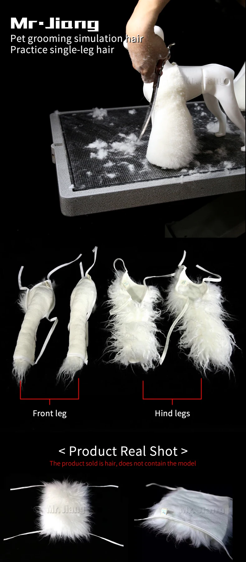 1 группа волос для ног + квадратный блок (комбинипосылка) | Дом и сад