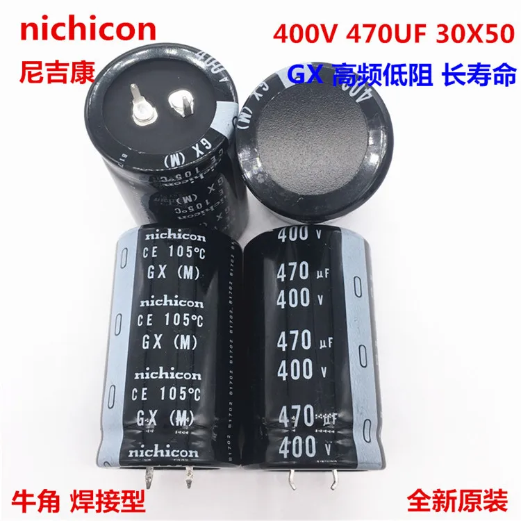 2 шт/10 шт 470 мкФ 400v Nichicon GX 30x50 мм 400V470uF оснастки PSU конденсатор|Конденсаторы| |